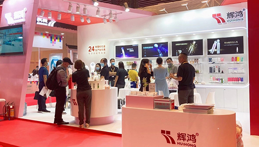 亚太美容展包材区，这款“高频脉冲提拉按摩”眼霜管火了